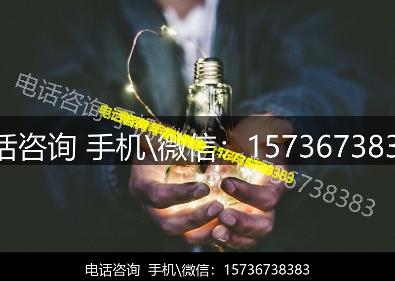 代怀流程