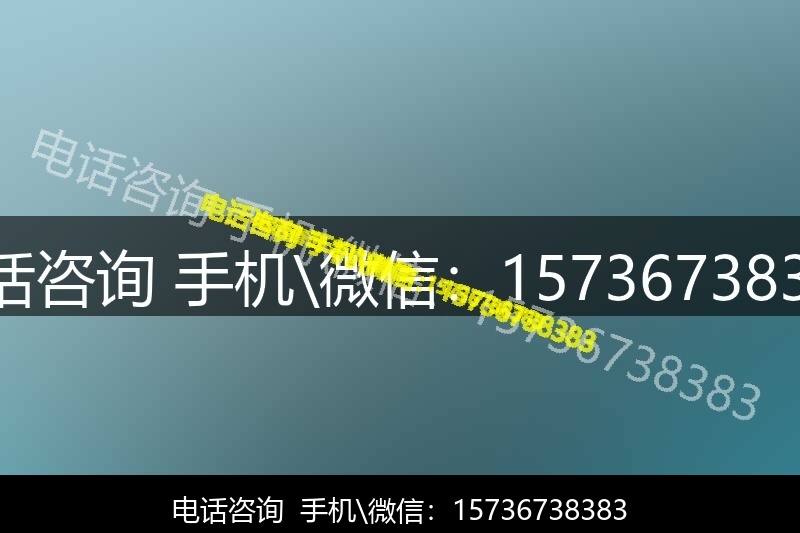 资金安全保障
